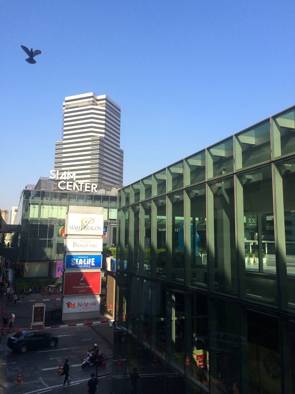 Siam Center, Bangkok